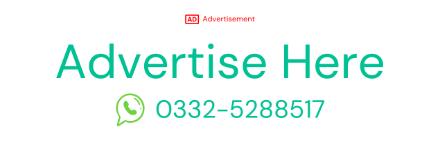 Advertise Here