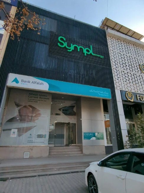 Sympl Energy Pakistan